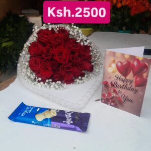 ROSES WITH CARDBURY