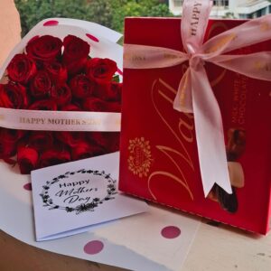 20 STEMS WITH WALKER